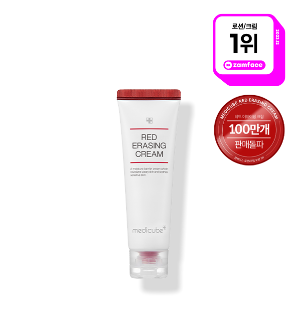 MEDICUBE Red Erasing Cream