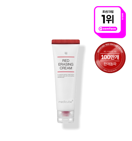 MEDICUBE Red Erasing Cream